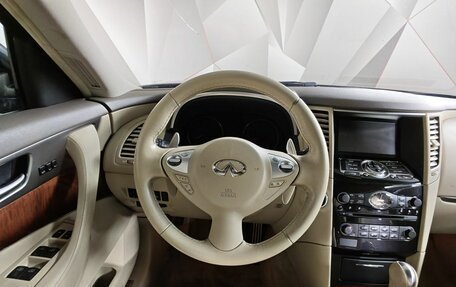 Infiniti QX70, 2016 год, 1 995 000 рублей, 19 фотография