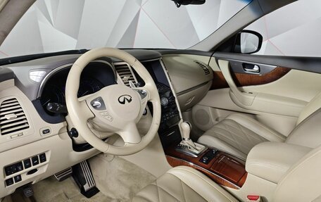 Infiniti QX70, 2016 год, 1 995 000 рублей, 18 фотография