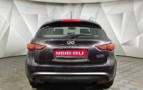 Infiniti QX70, 2016 год, 1 995 000 рублей, 8 фотография