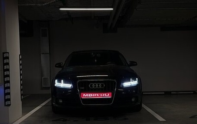 Audi A6, 2007 год, 1 500 000 рублей, 1 фотография
