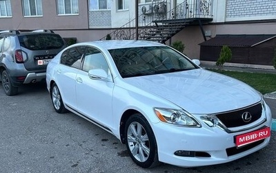 Lexus GS III рестайлинг, 2011 год, 1 550 000 рублей, 1 фотография