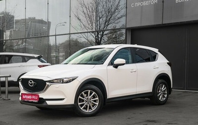 Mazda CX-5 II, 2017 год, 2 100 000 рублей, 1 фотография