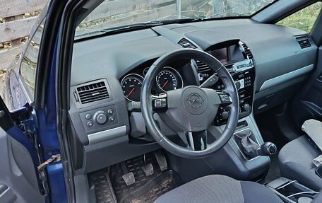 Opel Zafira B, 2011 год, 750 000 рублей, 3 фотография