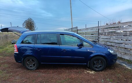 Opel Zafira B, 2011 год, 750 000 рублей, 11 фотография