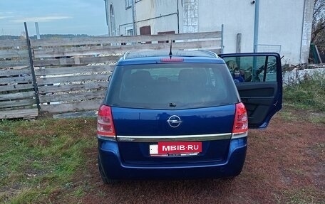 Opel Zafira B, 2011 год, 750 000 рублей, 9 фотография