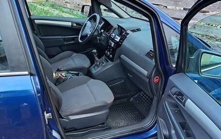 Opel Zafira B, 2011 год, 750 000 рублей, 13 фотография