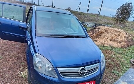 Opel Zafira B, 2011 год, 750 000 рублей, 6 фотография