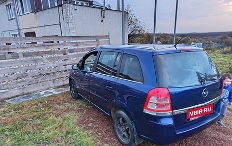 Opel Zafira B, 2011 год, 750 000 рублей, 8 фотография