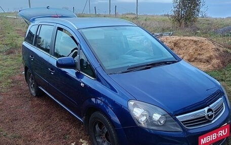 Opel Zafira B, 2011 год, 750 000 рублей, 12 фотография