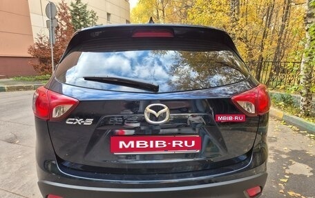 Mazda CX-5 II, 2015 год, 2 200 000 рублей, 8 фотография