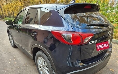 Mazda CX-5 II, 2015 год, 2 200 000 рублей, 7 фотография