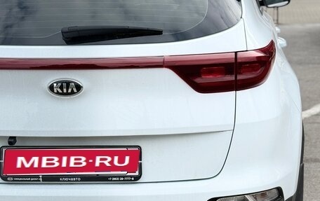 KIA Sportage IV рестайлинг, 2020 год, 2 050 000 рублей, 19 фотография