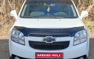 Chevrolet Orlando I, 2013 год, 1 045 000 рублей, 1 фотография