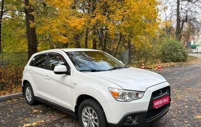 Mitsubishi ASX I рестайлинг, 2012 год, 1 040 000 рублей, 1 фотография