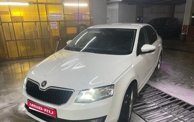 Skoda Octavia, 2015 год, 970 000 рублей, 1 фотография