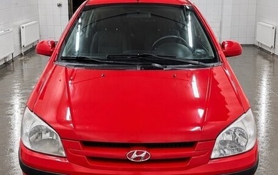 Hyundai Getz I рестайлинг, 2005 год, 390 000 рублей, 1 фотография