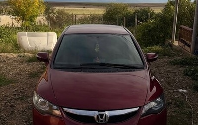 Honda Civic VIII, 2011 год, 850 000 рублей, 1 фотография