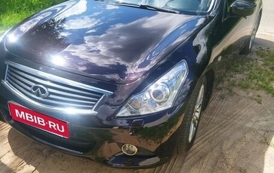 Infiniti G, 2013 год, 1 380 000 рублей, 1 фотография