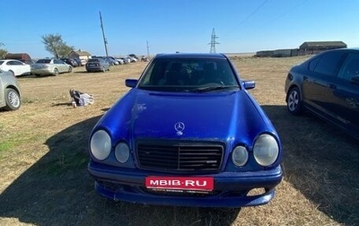 Mercedes-Benz E-Класс, 1995 год, 330 000 рублей, 1 фотография