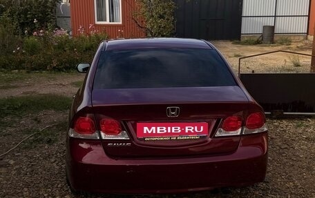 Honda Civic VIII, 2011 год, 850 000 рублей, 6 фотография