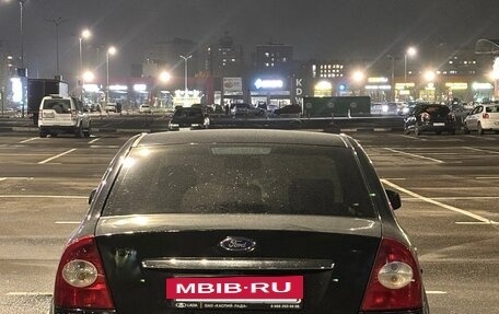 Ford Focus II рестайлинг, 2008 год, 389 000 рублей, 3 фотография