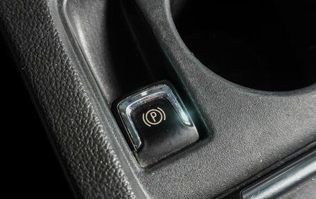Opel Astra J, 2014 год, 899 000 рублей, 15 фотография
