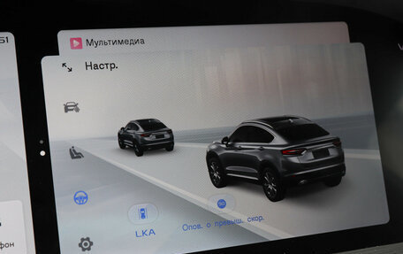 Geely Tugella FY11, 2023 год, 2 297 000 рублей, 19 фотография