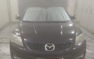 Mazda CX-7 I рестайлинг, 2007 год, 510 000 рублей, 1 фотография