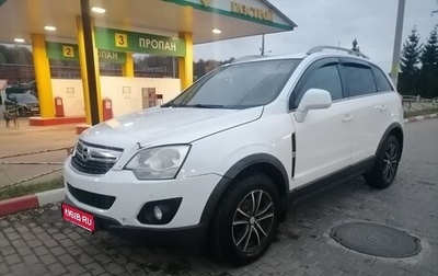 Opel Antara I, 2013 год, 1 100 000 рублей, 1 фотография