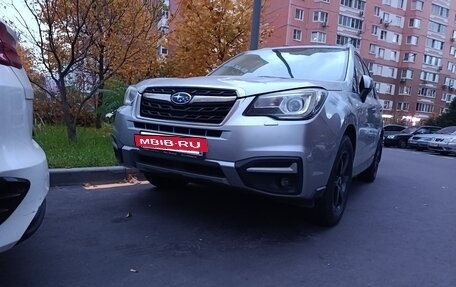 Subaru Forester, 2016 год, 2 200 000 рублей, 2 фотография