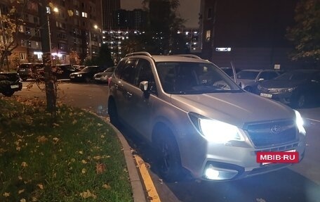 Subaru Forester, 2016 год, 2 200 000 рублей, 19 фотография