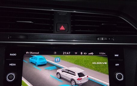 Volkswagen Tiguan II, 2021 год, 3 150 000 рублей, 10 фотография