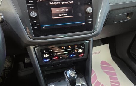 Volkswagen Tiguan II, 2021 год, 3 150 000 рублей, 9 фотография