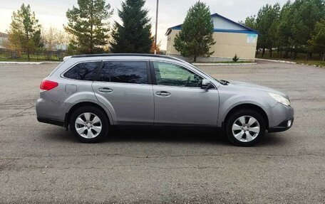 Subaru Outback IV рестайлинг, 2011 год, 1 100 000 рублей, 6 фотография
