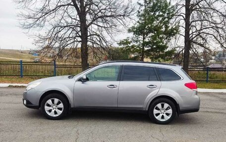 Subaru Outback IV рестайлинг, 2011 год, 1 100 000 рублей, 5 фотография
