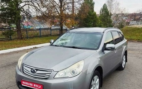 Subaru Outback IV рестайлинг, 2011 год, 1 100 000 рублей, 1 фотография