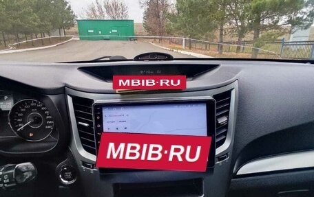 Subaru Outback IV рестайлинг, 2011 год, 1 100 000 рублей, 12 фотография