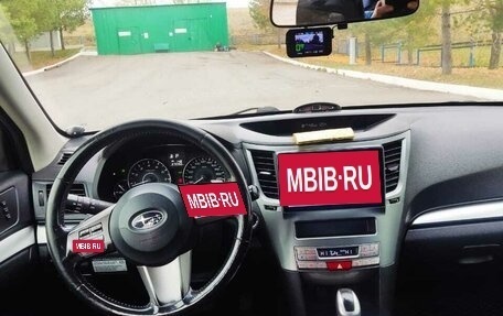 Subaru Outback IV рестайлинг, 2011 год, 1 100 000 рублей, 8 фотография