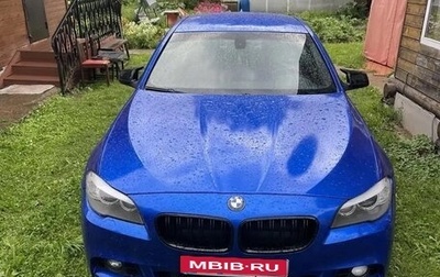BMW 5 серия, 2011 год, 1 700 000 рублей, 1 фотография