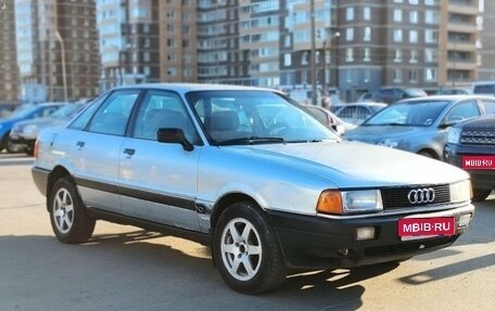 Audi 80, 1990 год, 110 000 рублей, 1 фотография