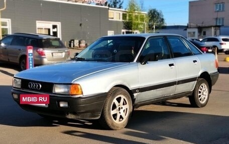 Audi 80, 1990 год, 110 000 рублей, 2 фотография
