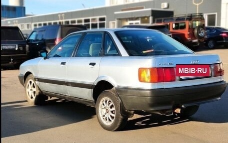 Audi 80, 1990 год, 110 000 рублей, 3 фотография