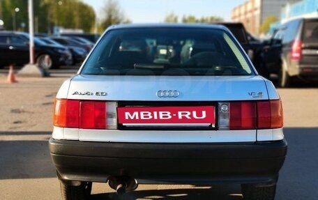 Audi 80, 1990 год, 110 000 рублей, 5 фотография
