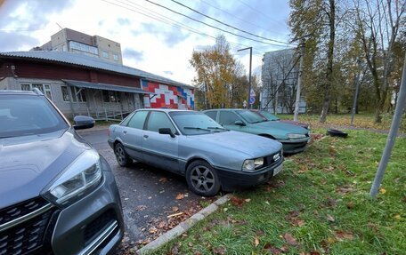 Audi 80, 1990 год, 110 000 рублей, 14 фотография