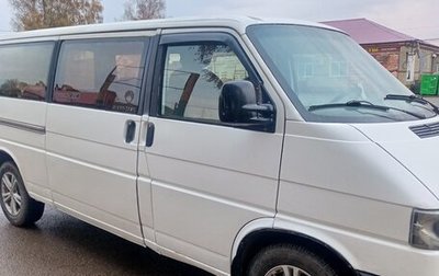 Volkswagen Transporter T4, 1992 год, 349 000 рублей, 1 фотография