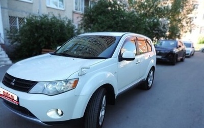 Mitsubishi Outlander III рестайлинг 3, 2006 год, 850 000 рублей, 1 фотография