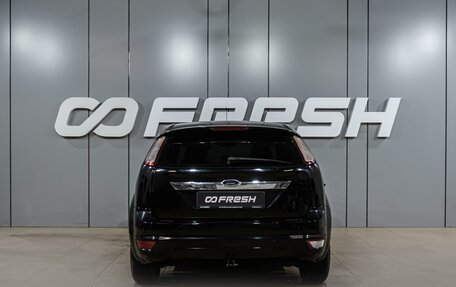 Ford Focus II рестайлинг, 2008 год, 579 000 рублей, 4 фотография