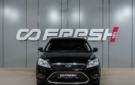 Ford Focus II рестайлинг, 2008 год, 579 000 рублей, 3 фотография