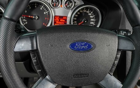 Ford Focus II рестайлинг, 2008 год, 579 000 рублей, 14 фотография