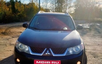Mitsubishi Outlander III рестайлинг 3, 2007 год, 1 600 000 рублей, 1 фотография